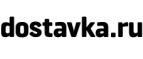 Скидки до 50% на люстры и светильники! - Куеда