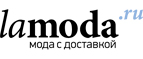 Скидка 20% на антивозрастной уход! - Куеда